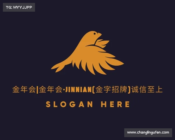 手机版金年会|金年会·jinnian(金字招牌)诚信至上